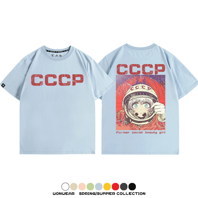 Cccp前蘇聯社會主義美少女周邊短袖T恤