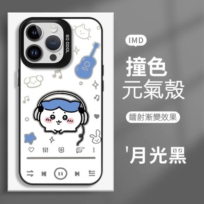 蘋果 系列chiikawa 天使眼透明 液態防摔軟殼