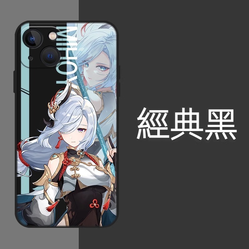 蘋果 系列原神 液態硅膠防摔軟殼