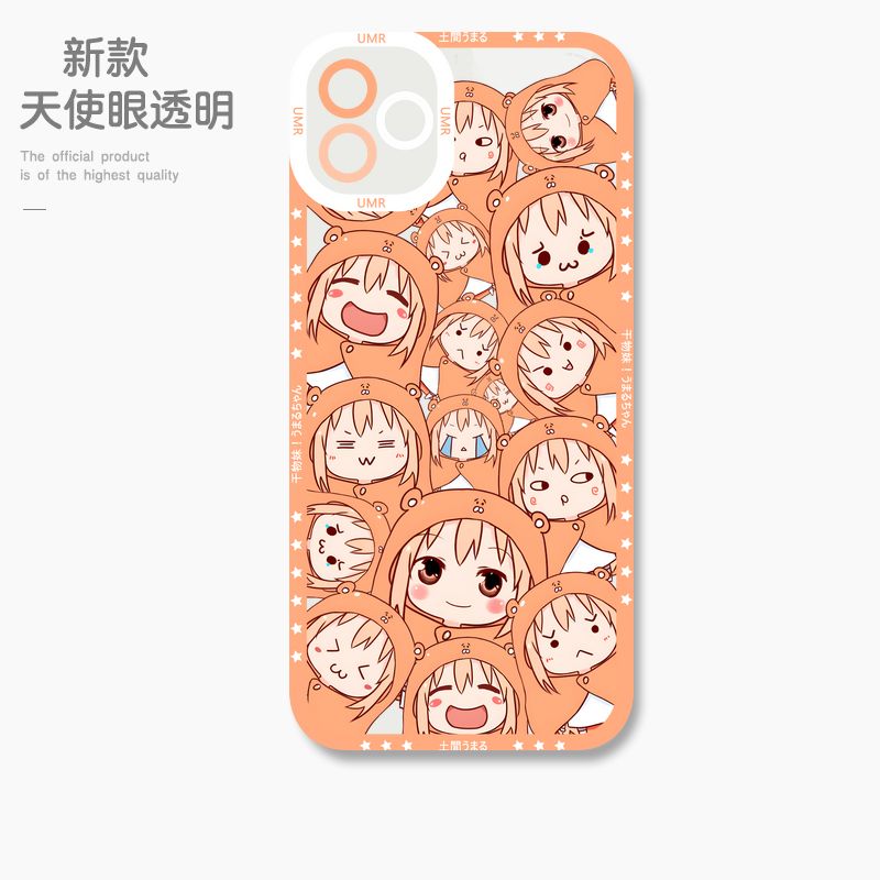 蘋果 系列乾物妹小埋天使眼透明防摔軟殼