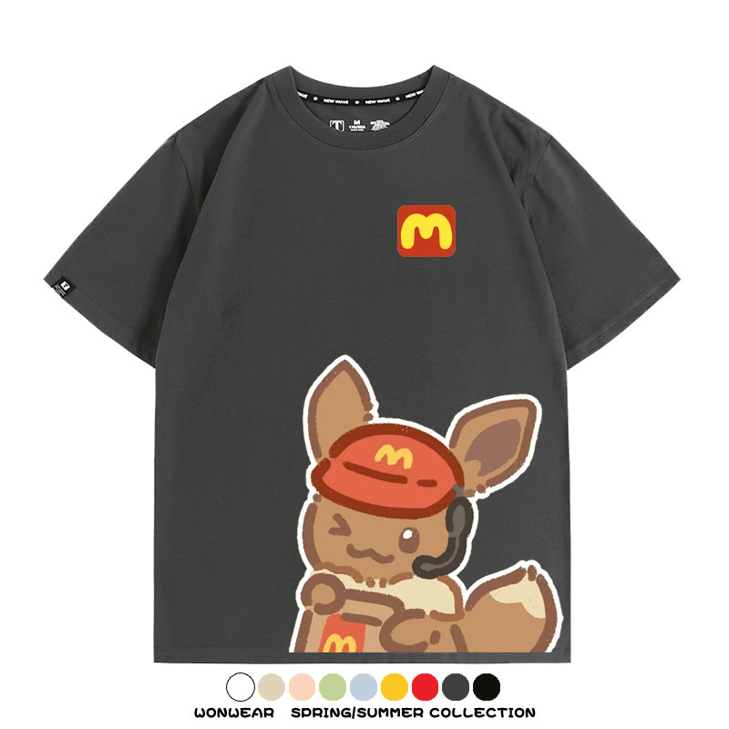 寶可夢聯動麥當勞 親子情侶裝寬鬆短袖T
