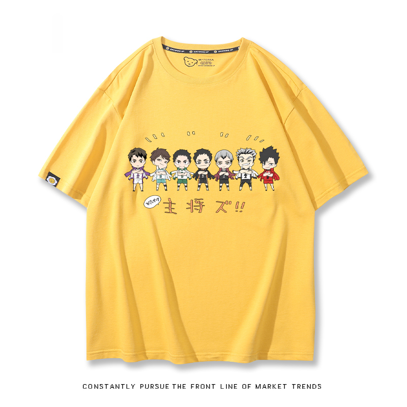 排球少年 2024親子情侶男女同款 T恤