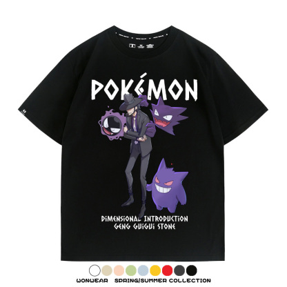 耿鬼斯通寶可夢聯名魯邦三世 親子情侶裝寬鬆短袖T