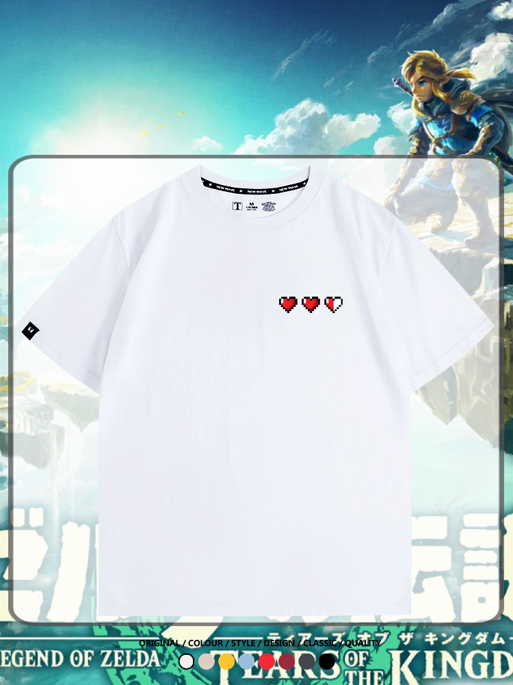 薩爾達傳說王國之淚經典紅心像素任天堂周邊短袖夏季男士純棉T恤