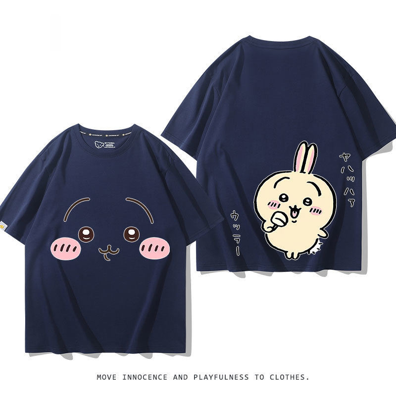 Chiikawa 2024親子情侶男女同款 T恤