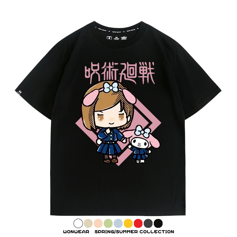 咒術迴戰聯名三麗鷗 親子情侶裝寬鬆短袖T