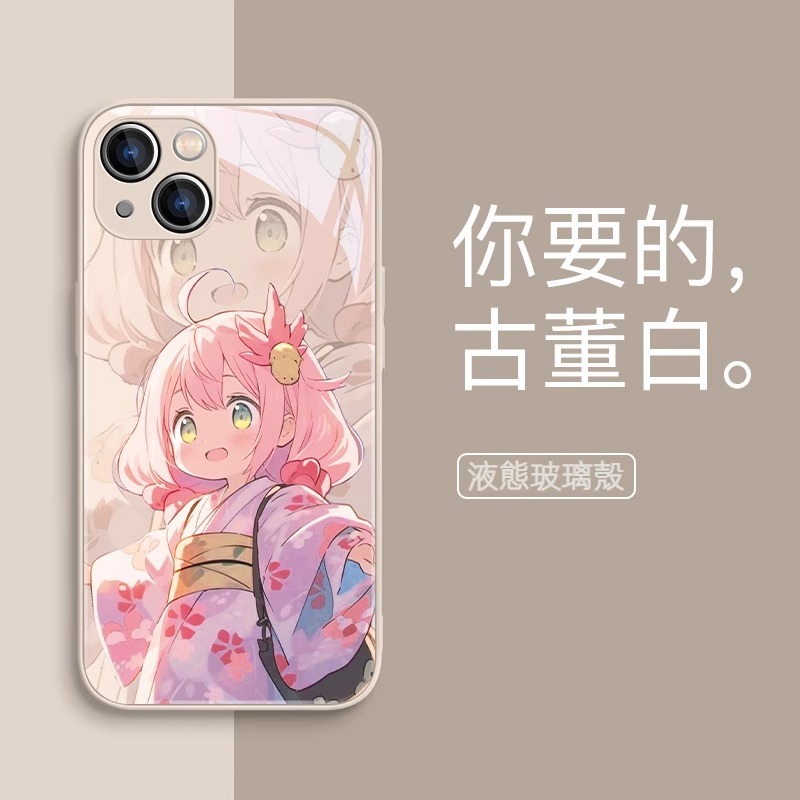 蘋果 系列間諜家家酒 液態玻璃防摔殼