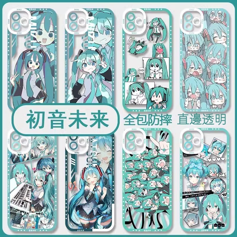 蘋果 系列初音未來天使眼透明防摔軟殼