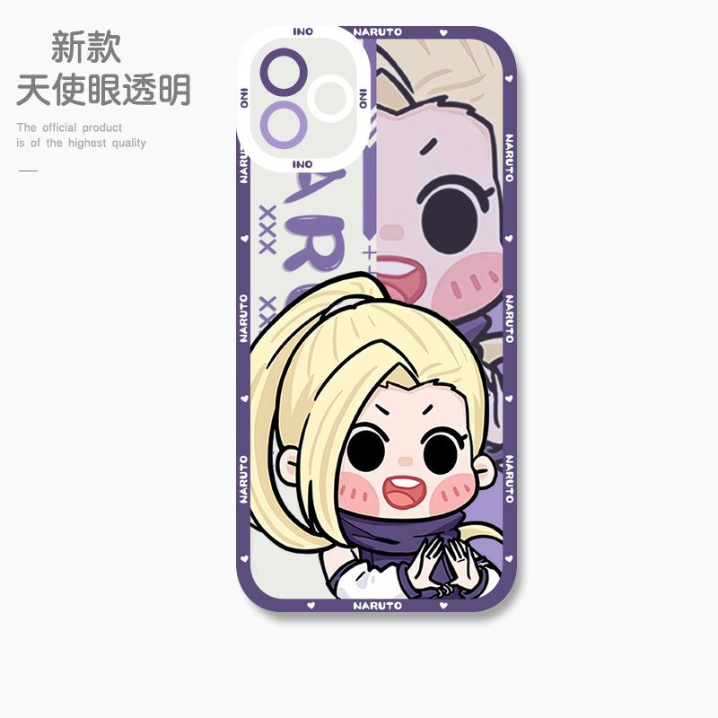 蘋果 系列火影忍者 天使眼透明防摔軟殼