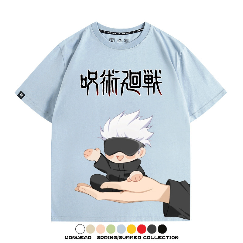 咒術迴戰Q版聯 親子情侶裝寬鬆短袖T