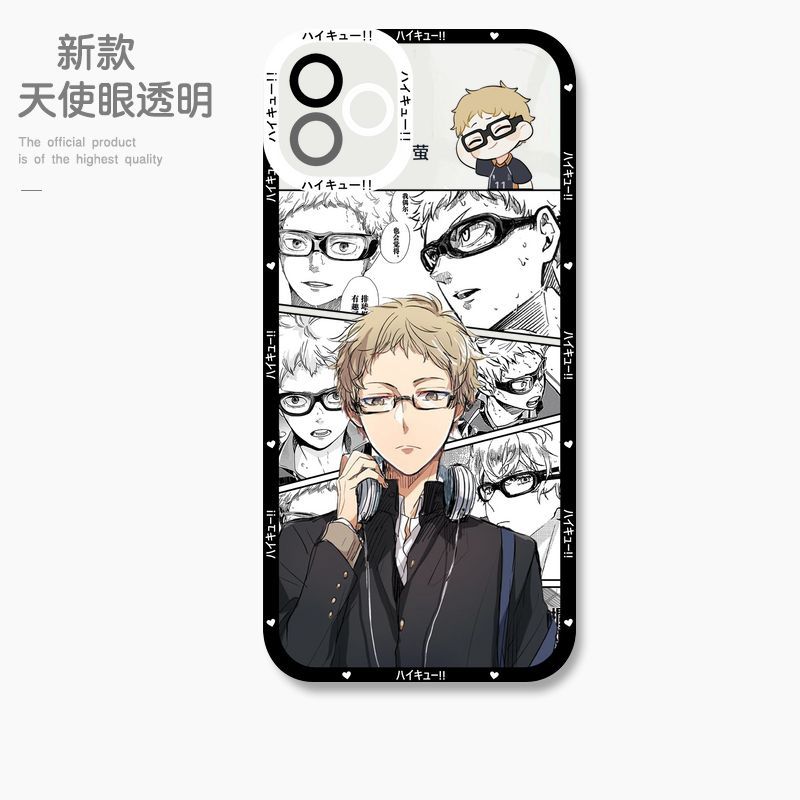 蘋果 系列排球少年 天使眼透明防摔軟殼