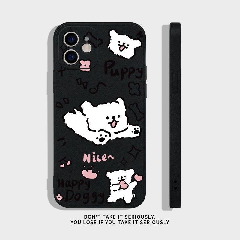 蘋果 系列線條小狗 硅膠防摔軟殼