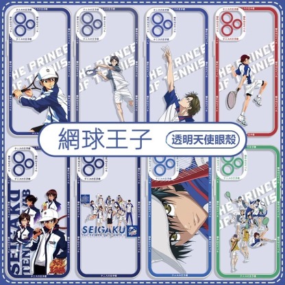 蘋果 系列網球王子天使眼透明防摔軟殼