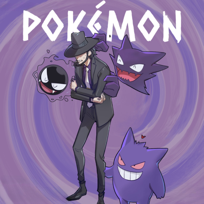 耿鬼斯通寶可夢聯名魯邦三世 親子情侶裝寬鬆短袖T