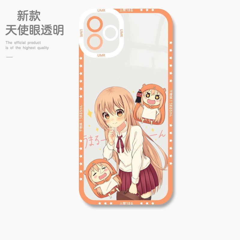 蘋果 系列乾物妹小埋天使眼透明防摔軟殼