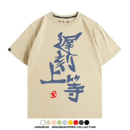 雙葉杏偶像大師灰姑娘女孩同款 親子情侶裝寬鬆短袖T