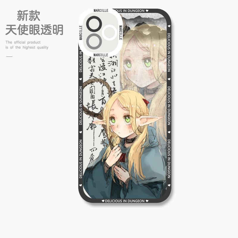 蘋果 系列迷宮飯天使眼透明防摔軟殼