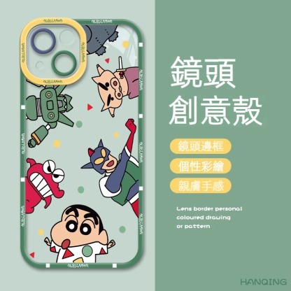 蘋果 系列蠟筆小新 天使眼透明防摔軟殼