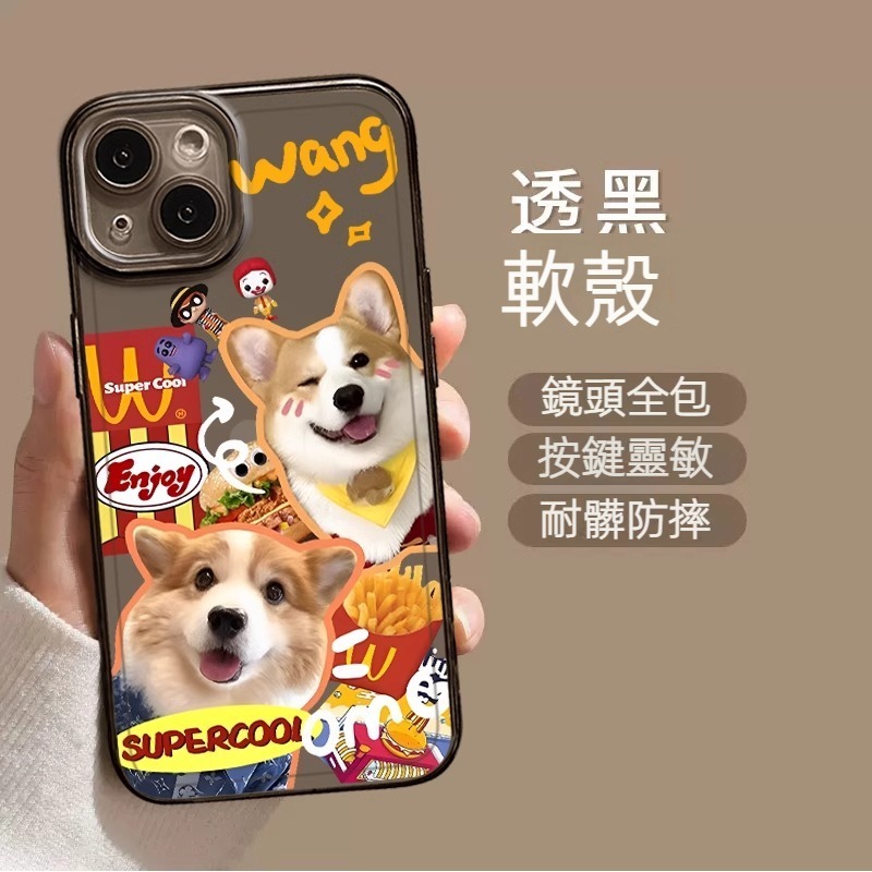 蘋果 系列貓咪柴犬 透明防摔軟殼