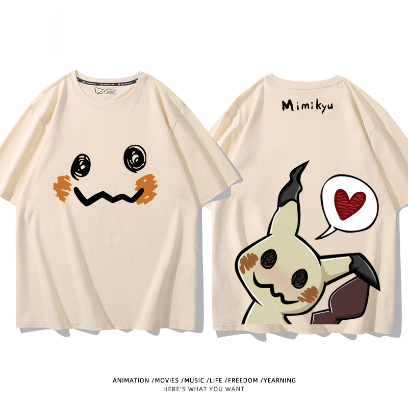 寶可夢 2024親子情侶男女同款 T恤
