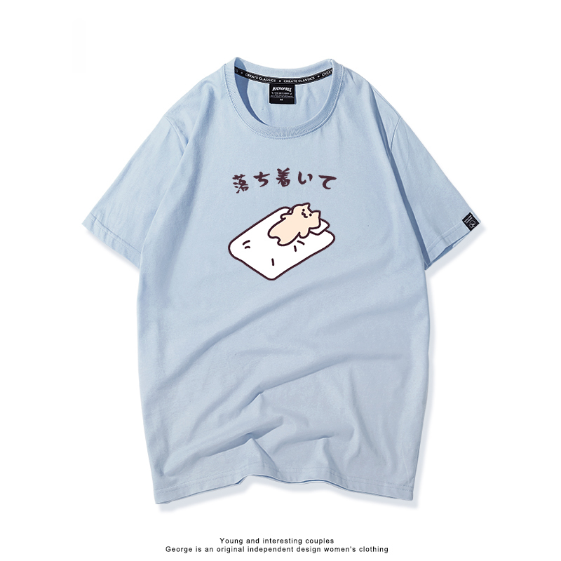 每日一貓 2024親子情侶男女同款 T恤