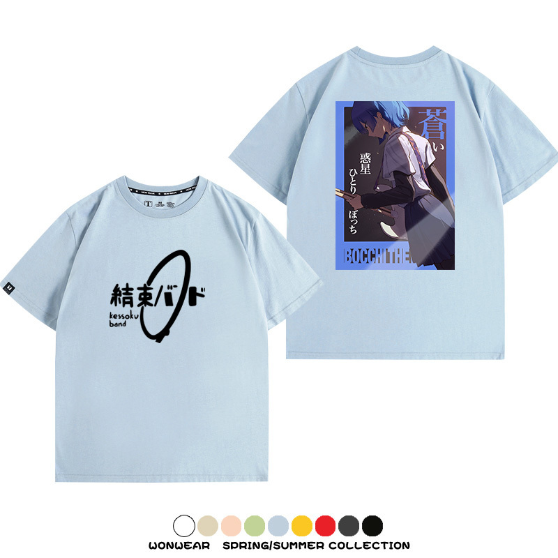 孤獨搖滾結束樂隊 親子情侶裝寬鬆短袖T