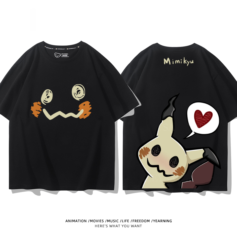 寶可夢 2024親子情侶男女同款 T恤