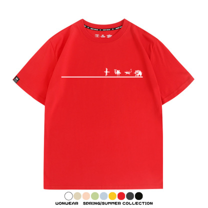 薩爾達傳說王國之淚經典紅心像素任天堂周邊短袖夏季男士純棉T恤