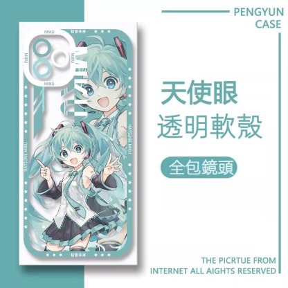 蘋果 系列初音未來天使眼透明防摔軟殼