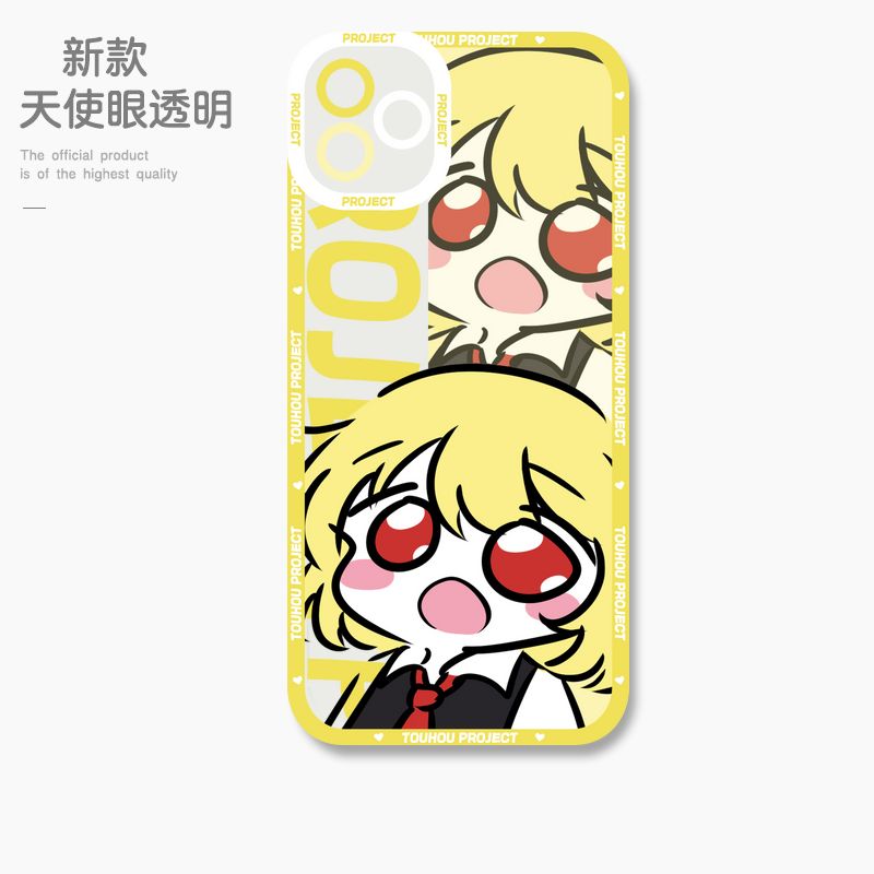 蘋果 系列Q版東方Project 天使眼透明防摔軟殼