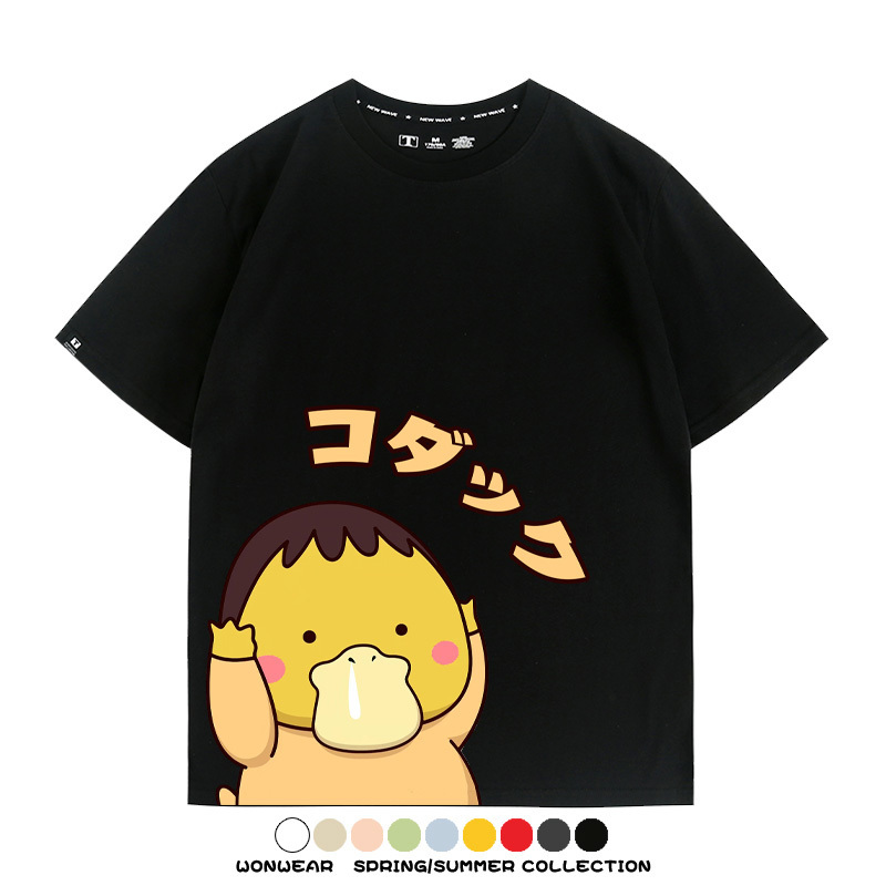 可達鴨cos蠟筆小新純棉t恤衫聯名卡通情侶裝周邊休閑短袖上衣服男