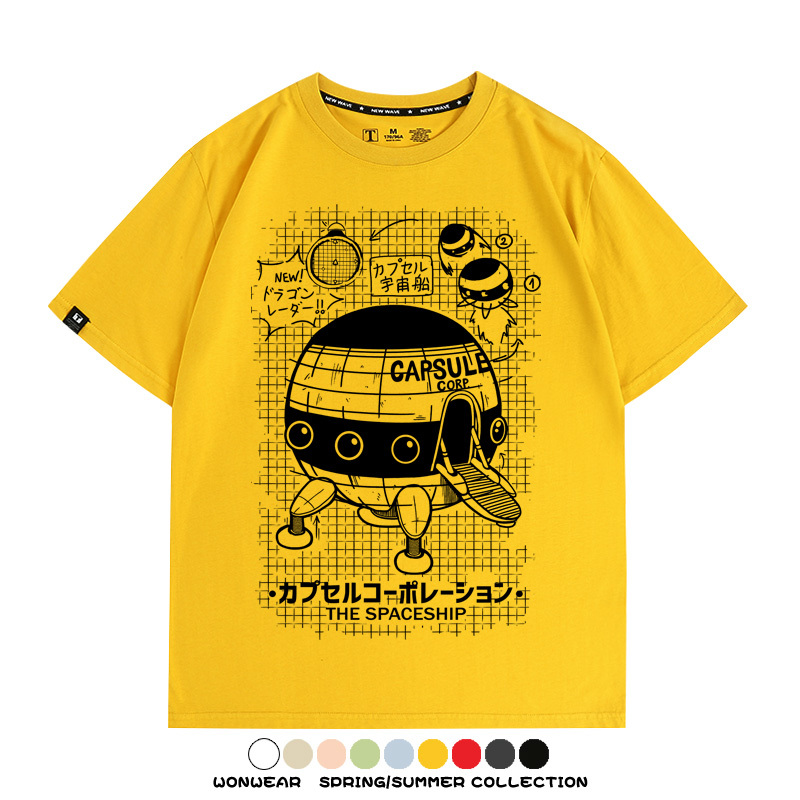 七龍珠宇宙船 親子情侶裝寬鬆短袖T