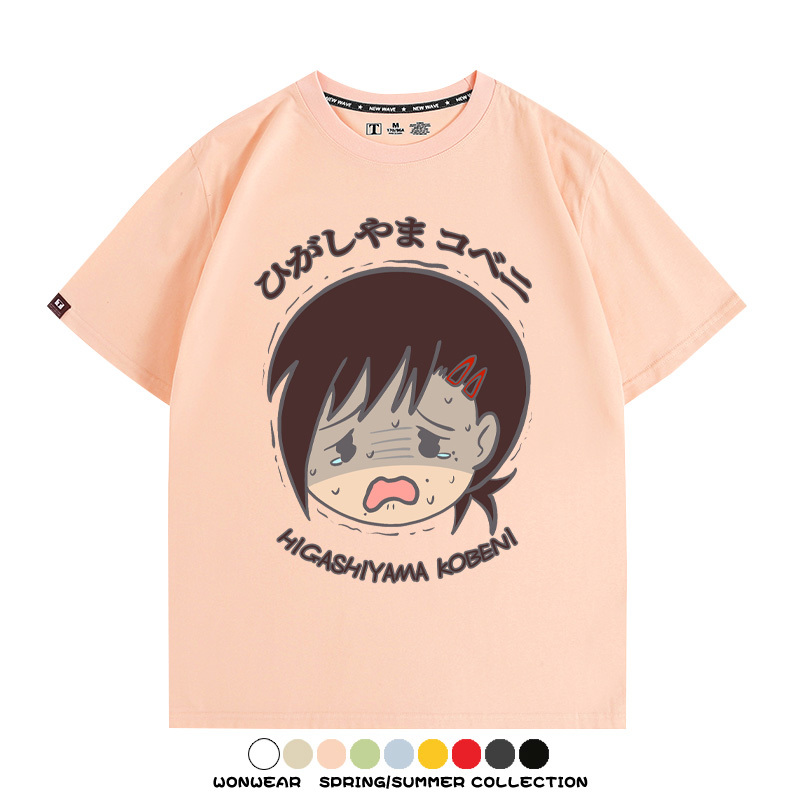 鏈鋸人東山小紅動漫周邊短袖T恤