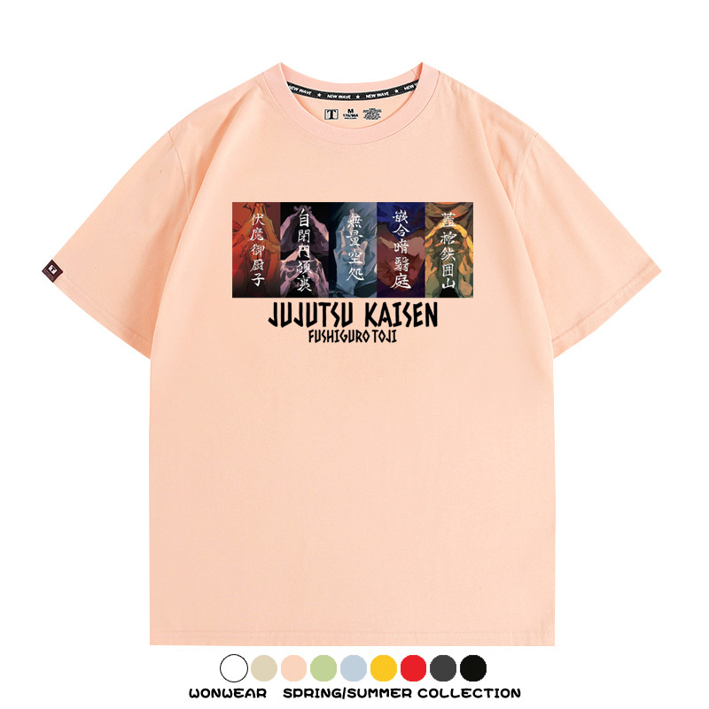 咒術迴戰領域展開 親子情侶裝寬鬆短袖T