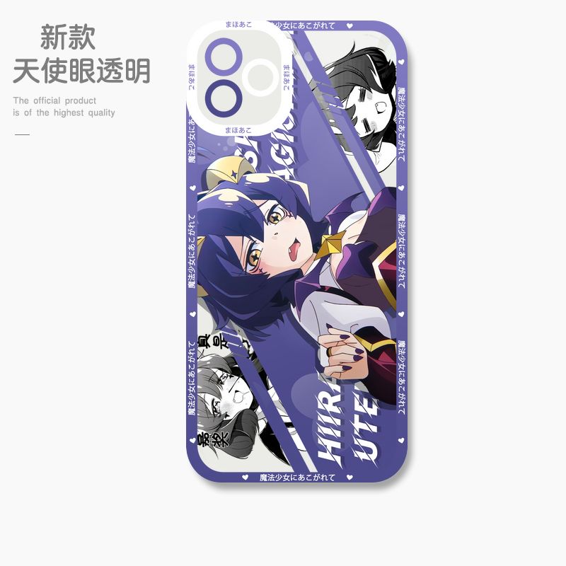蘋果 系列憧憬成為魔法少女 天使眼透明防摔軟殼