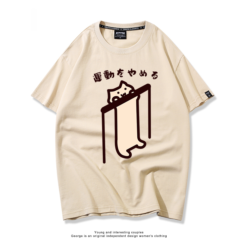 每日一貓 2024親子情侶男女同款 T恤