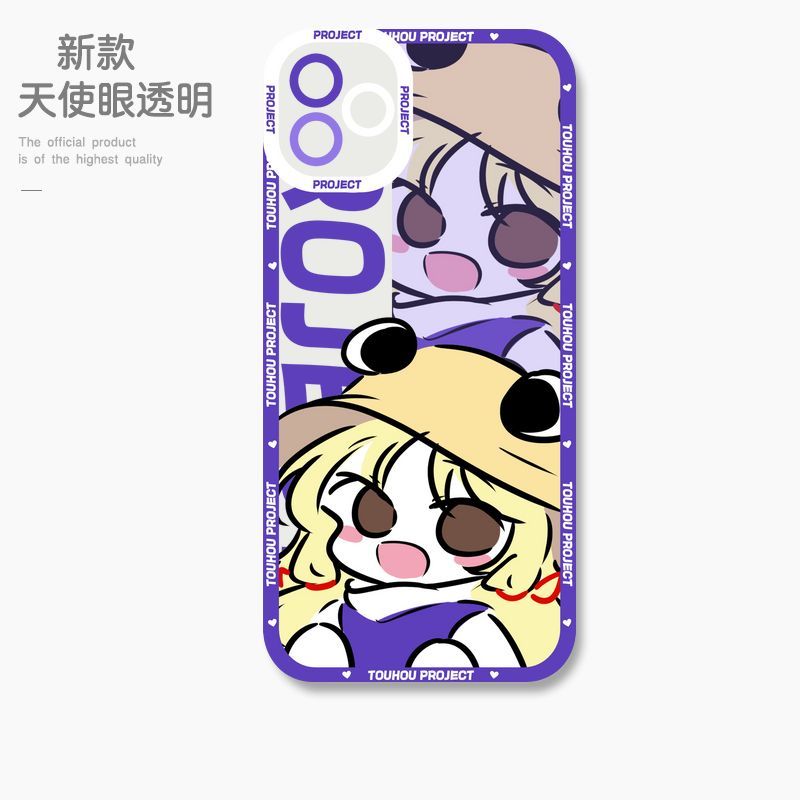 蘋果 系列Q版東方Project 天使眼透明防摔軟殼