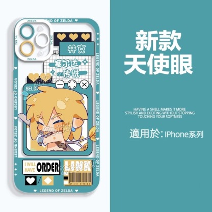 蘋果 系列薩爾達傳說天使眼透明防摔軟殼