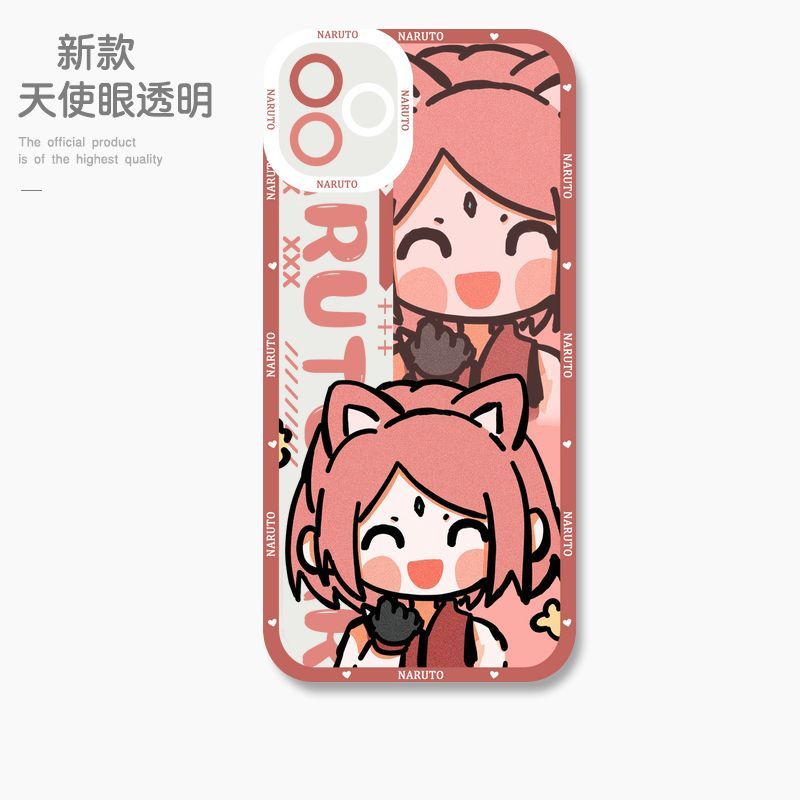 蘋果 系列Q版火影忍者天使眼透明防摔軟殼