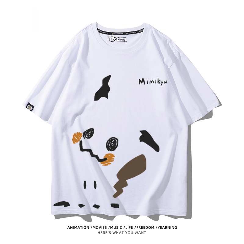 寶可夢 2024親子情侶男女同款 T恤