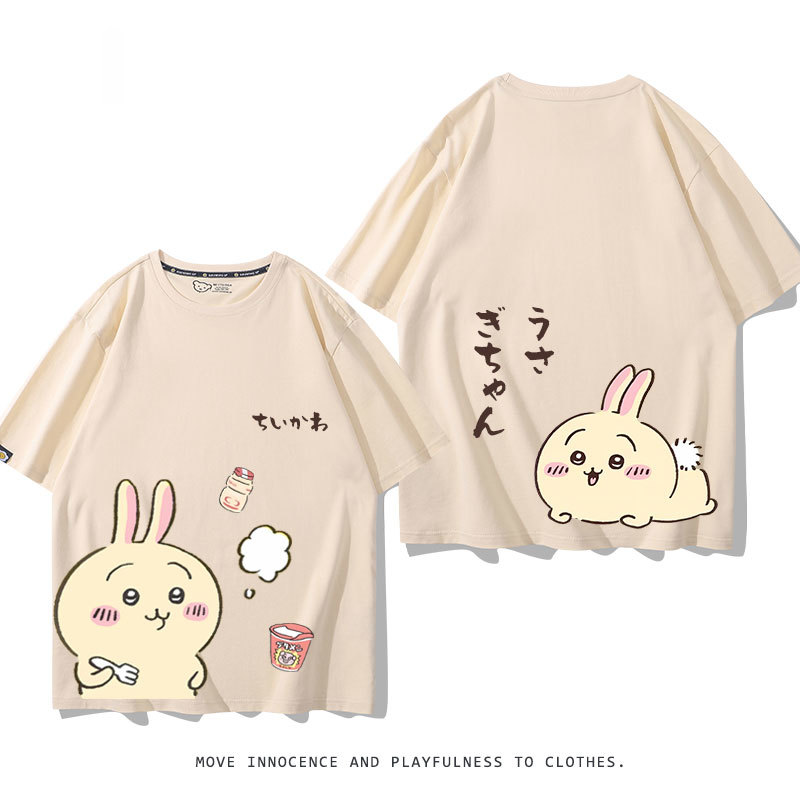 Chiikawa 2024親子情侶男女同款 T恤