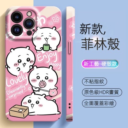 蘋果 系列chiikawa菲林防摔軟殼