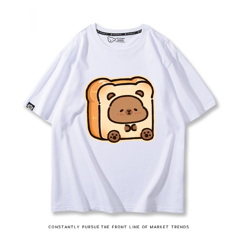 卡皮巴拉 2024親子情侶男女同款 T恤