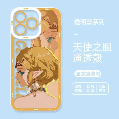 蘋果 系列薩爾達傳說天使眼透明防摔軟殼