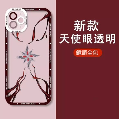 蘋果 系列原神 天使眼透明防摔軟殼