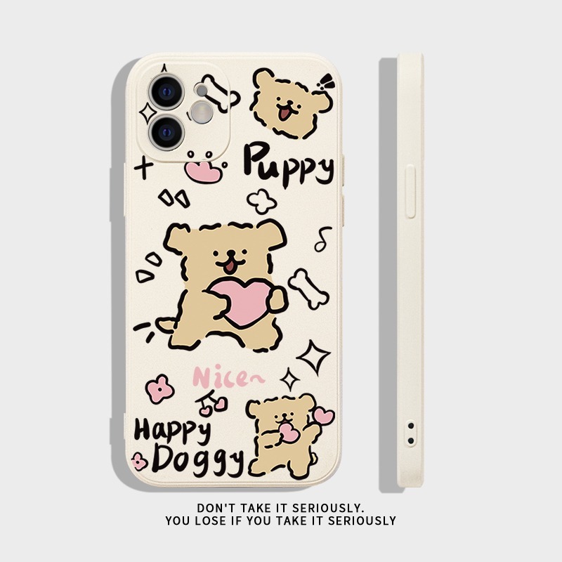 蘋果 系列線條小狗 硅膠防摔軟殼