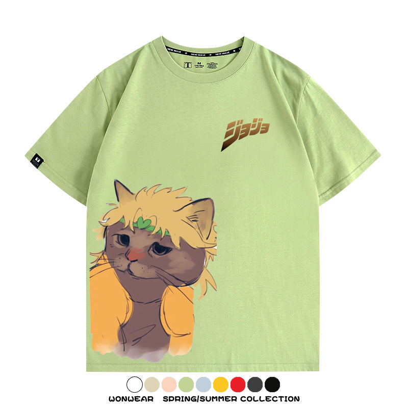 JOJO奇妙冒險聯動網紅嗷嗚貓波仔惡搞動漫短袖t-shirt