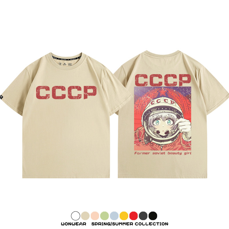 Cccp前蘇聯社會主義美少女周邊短袖T恤