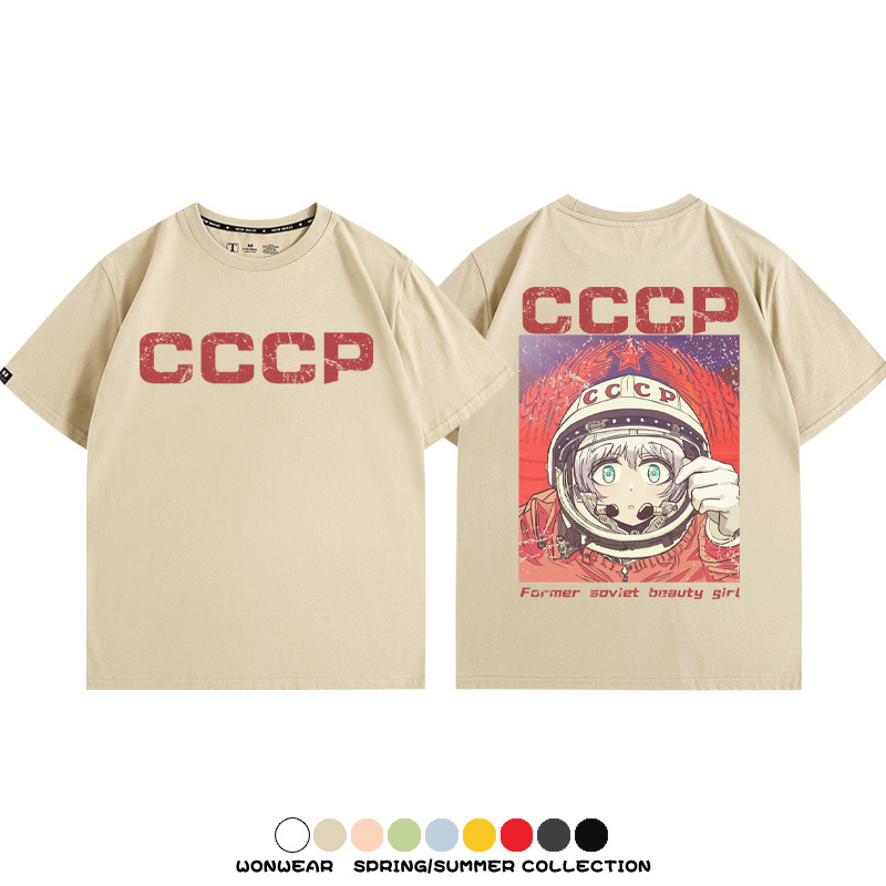 Cccp前蘇聯社會主義美少女周邊短袖T恤