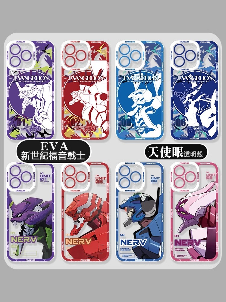 蘋果 系列EVA新世紀福音戰士 天使眼透明防摔軟殼